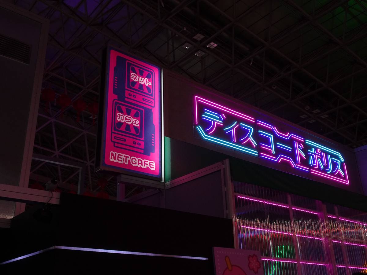 Stánek Discordu na veletrhu Tokyo Game Show 2024